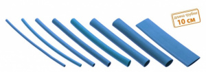 Наборы трубок термоусаживаемых клеевых «Моноцвет – синий» торговой марки TDM ELECTRIC 