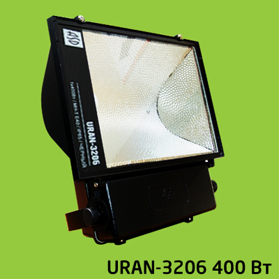 Прожектор металлогалогенный URAN-3206