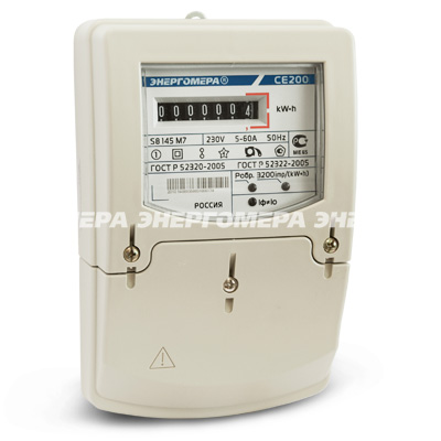 Счетчик электроэнергии однофазный CE200-S8