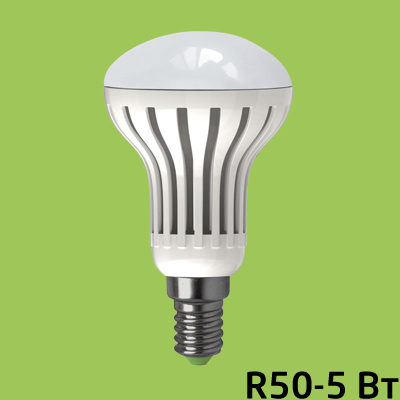 Лампы светодиодные LED-R50/R63-econom