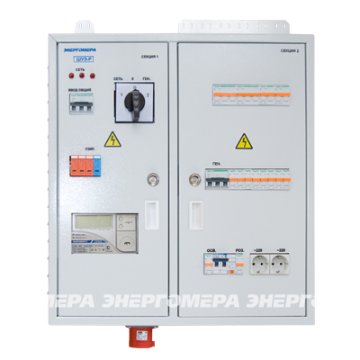 Шкаф учета и распределения электроэнергии первичной сети питания базовых станций эфирного доступа ШУЭ-Р-ПСПБС