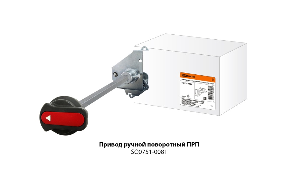 Привод ручной поворотный ПРП-3 250 для ВА87-35 торговой марки TDM ELECTRIC
