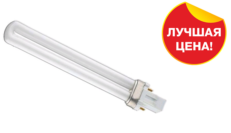 Энергосберегающие лампы КЛЛ 1U PL-11Вт-6700-G23
